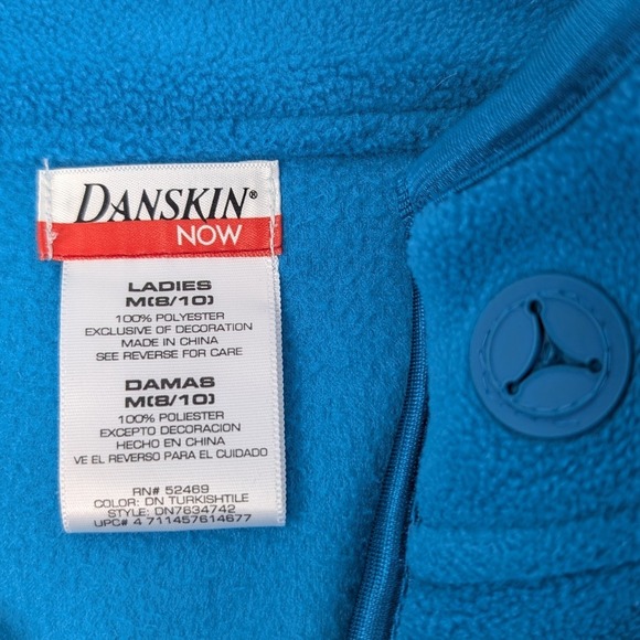 Danskin Women's Medium Deep Cyan Fleece Vest | Warm Cozy Athleisure Layer - Picture 6 of 9